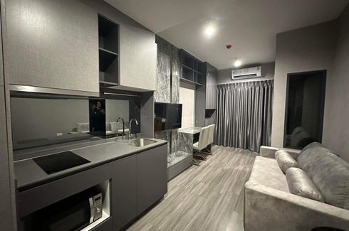 ขายคอนโดสยาม จุฬา สามย่าน : 🔥🔥 For Sale Ideo Chula Samyan 5.69MB Studio 28sqm. Tel. 0959415999 (NUT)