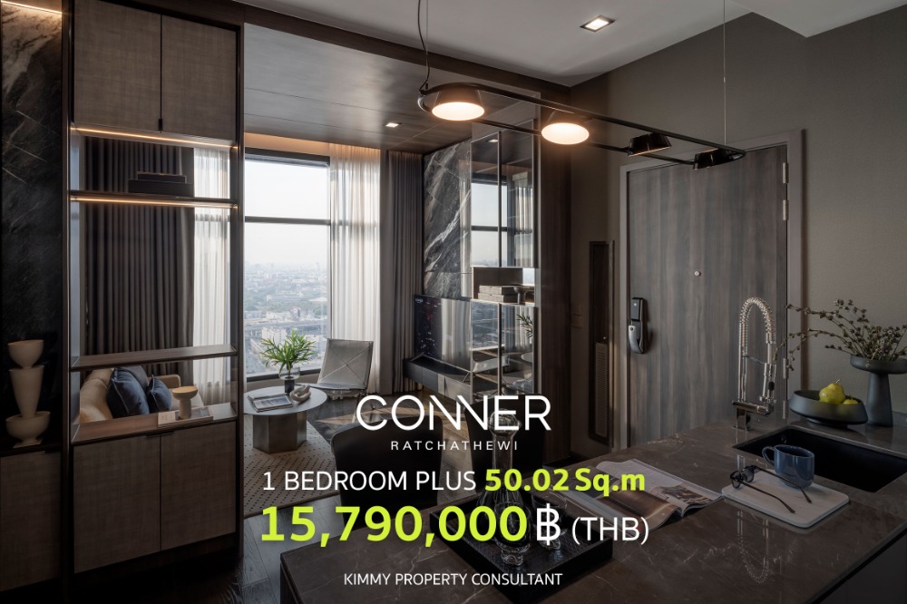 For SaleCondoRatchathewi,Phayathai : 1 Bedroom Plus 50 sq m, width, best price from the project.