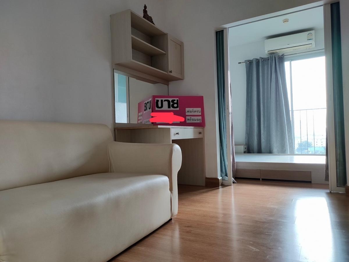 For RentCondoRathburana, Suksawat : Chapter One Ratburana 33 fully furnished 29.5 square meters.