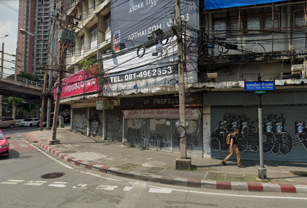 For SaleLandRama9, Petchburi, RCA : Selling cheap!! Asoke-Din Daeng land Just 500 meters from the BTS, suitable for a hotel.