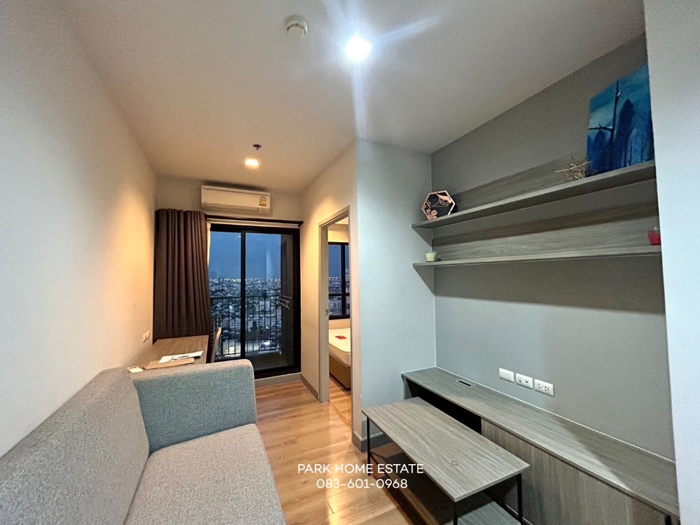 For RentCondoLadprao, Central Ladprao : Chapter One Midtown Lat Phrao 24🚄 MRT Lat Phrao / High floor, room updates every day 📞 Line:@pukkhome (with @ )