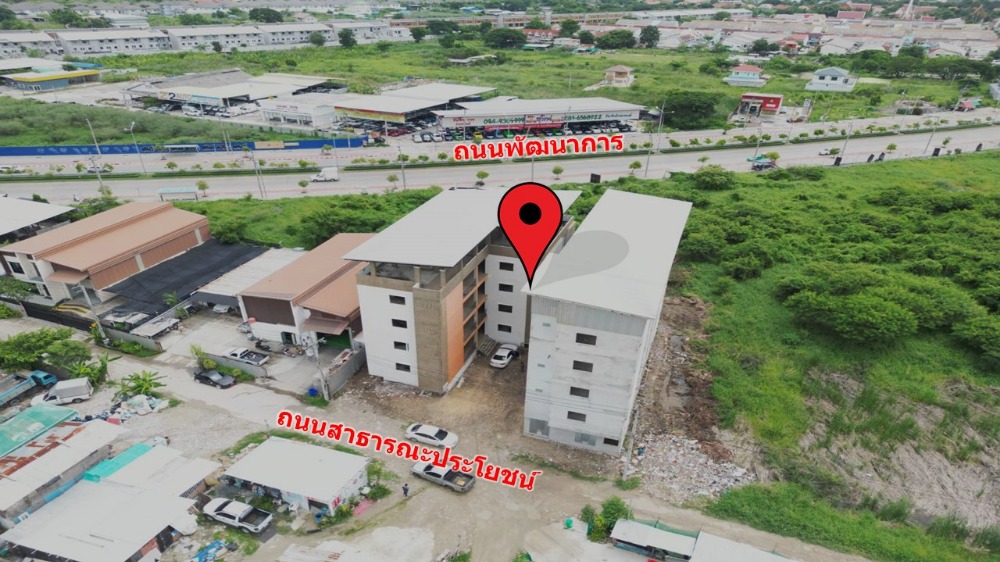 ขายกิจการโรงแรม & กิจการอพาร์ตเมนต์พัฒนาการ ศรีนครินทร์ : ด่วนหานายทุนสร้างต่อ อพาร์ทเม้นต์ ทำเลดีมาก ห่างจากถนนพัฒนาการเพียง 100 เมตร