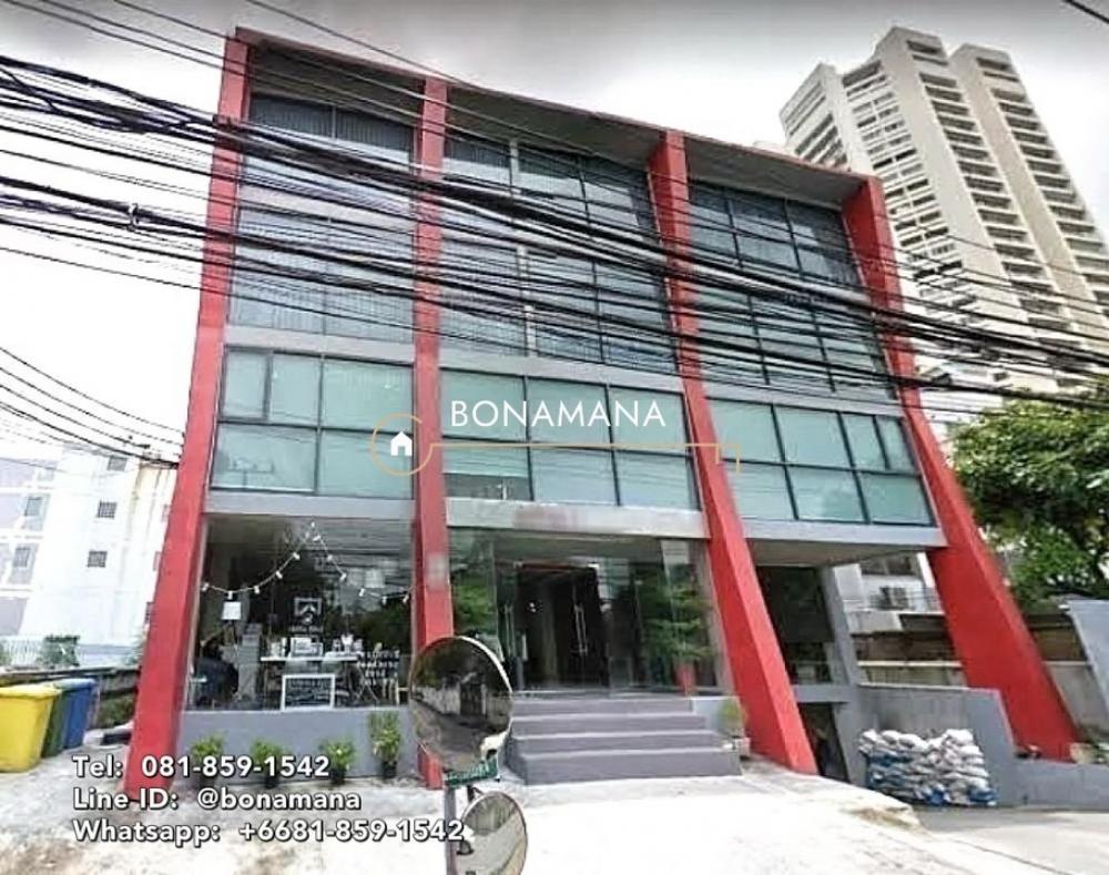 For SaleShop HouseSukhumvit, Asoke, Thonglor : Building for sale, Ekkamai 22