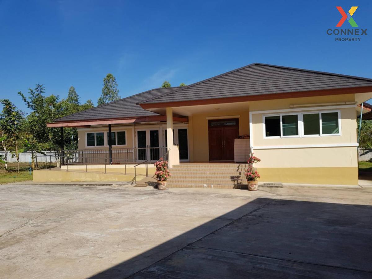 For SaleLandSakon Nakhon : For Sale Land with buildings Kusuman Subdistrict Sakon Nakhon Province , Kusuman , Kusuman , Sakon Nakhon , CX-84871