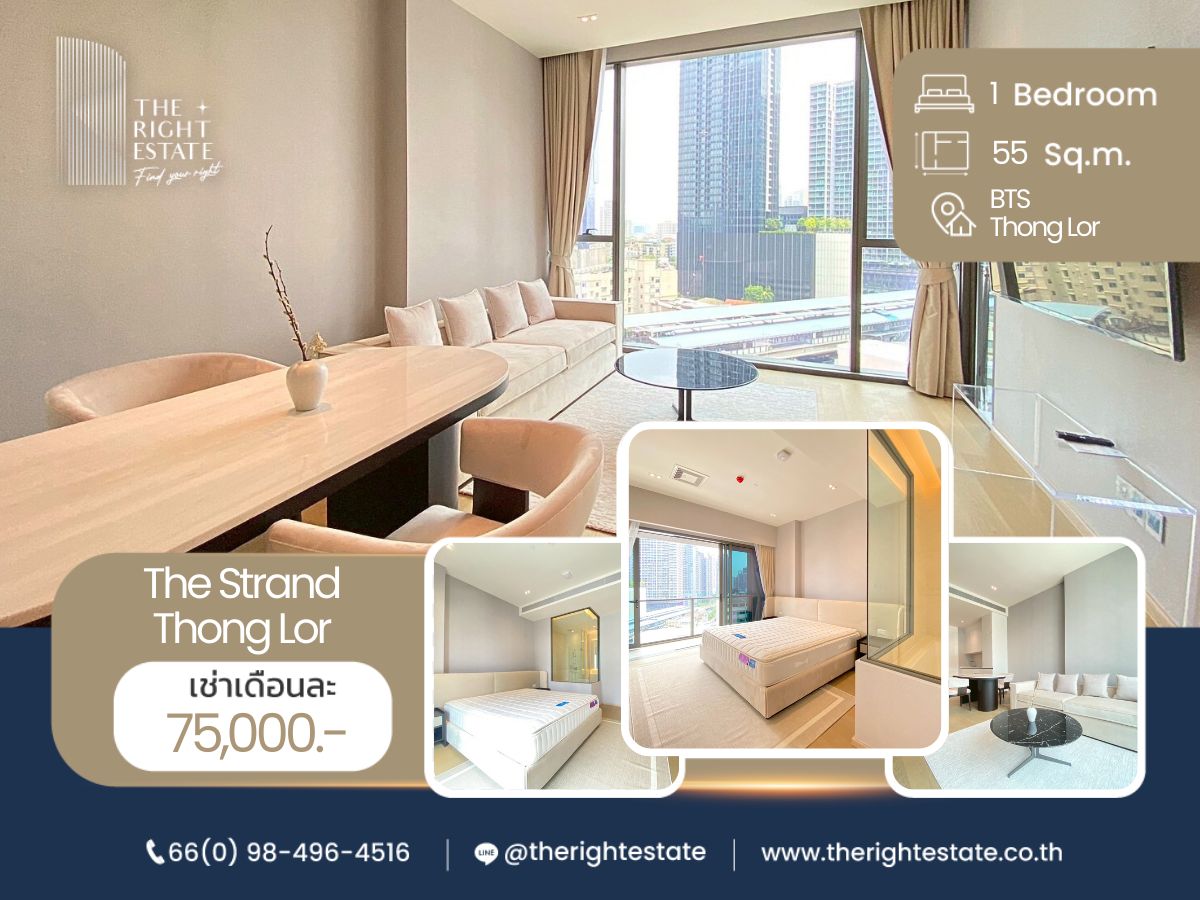 For RentCondoSukhumvit, Asoke, Thonglor : 🌿The Strand Thong-Lor🌿 Nice room nice view 🛏 1 Bed 55.71 sq.m, Price negotiable!!! - Close to BTS Thong Lor