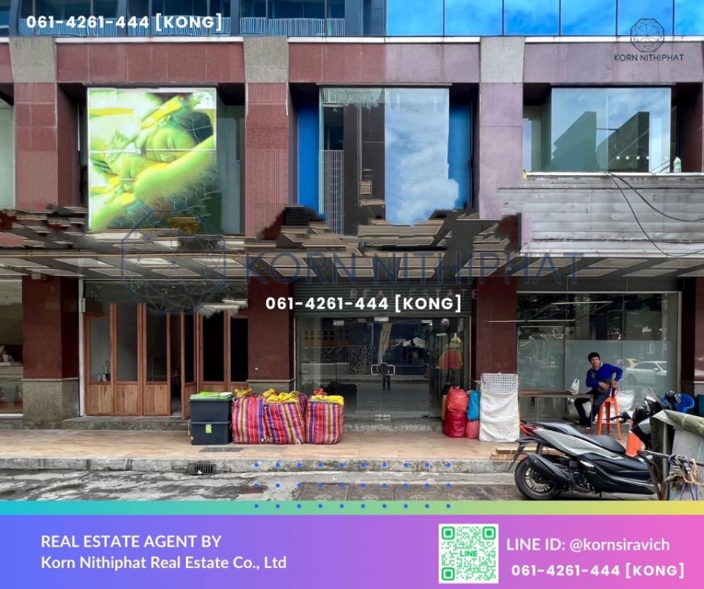 For RentShop HouseSilom, Saladaeng, Bangrak : Rent a commercial building in Silom Phatong area, tourist location, crowded, entertainment place Suitable for bars /massage shops /marijuana shops