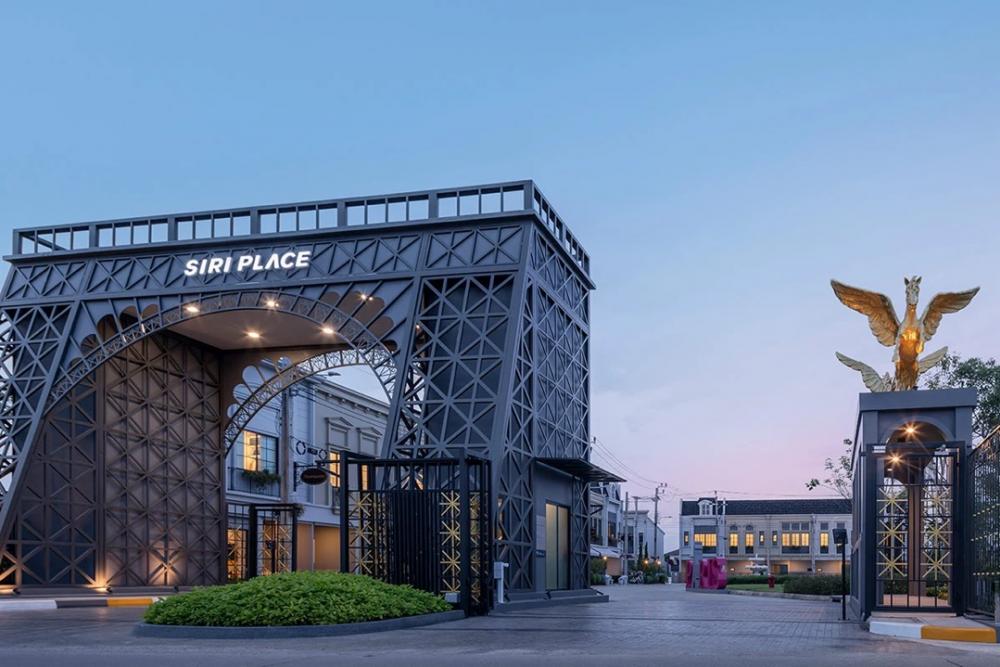 ขายทาวน์โฮมบางนา แบริ่ง ลาซาล : สิริเพลส เมกาบางนา คัดแปลงสวยเฟสใหม่ 𝟑ห้องนอน𝟐ที่จอด🚗 รับประกันการันตีราคาดีที่สุด💯📱𝟬𝟲𝟮-𝟰𝟮𝟰𝟱𝟰𝟳𝟰