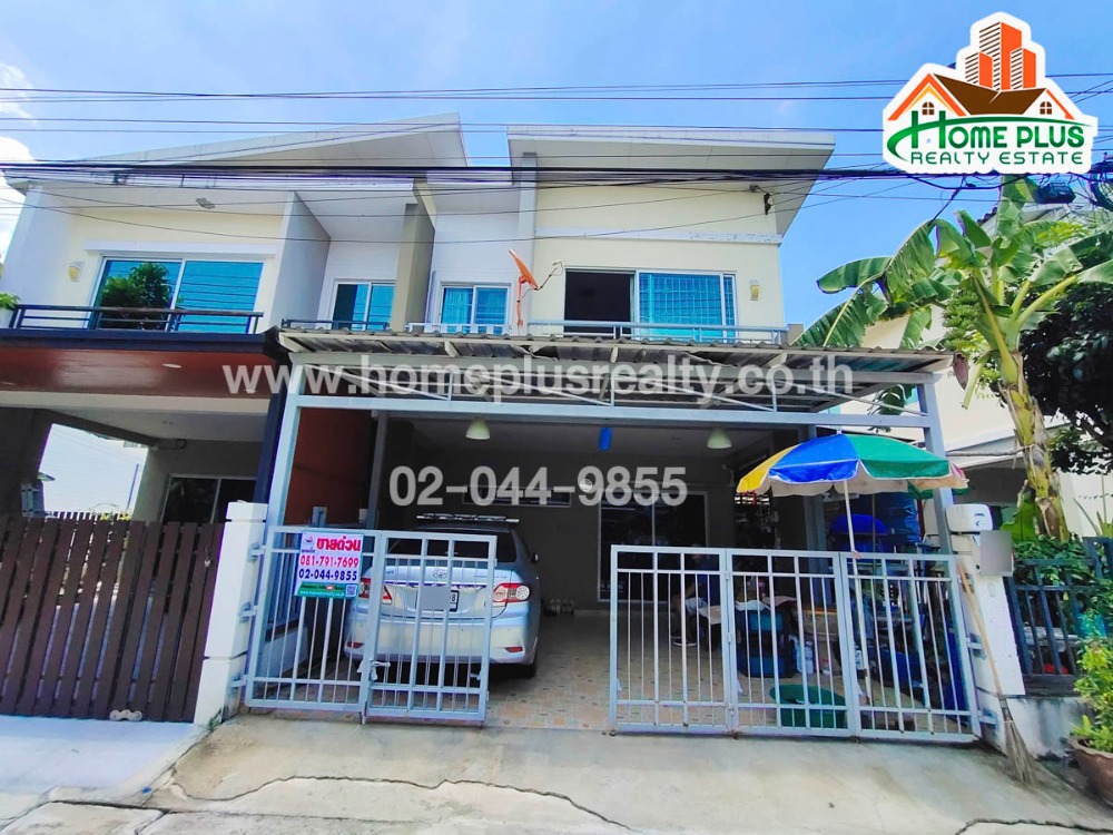 ขายสมุทรปราการ สำโรง : โครงการเนเชอร่า สุขุมวิท-แพรกษา ใกล้โรงเรียนสารสาสน์วิเทศสมุทรปราการ