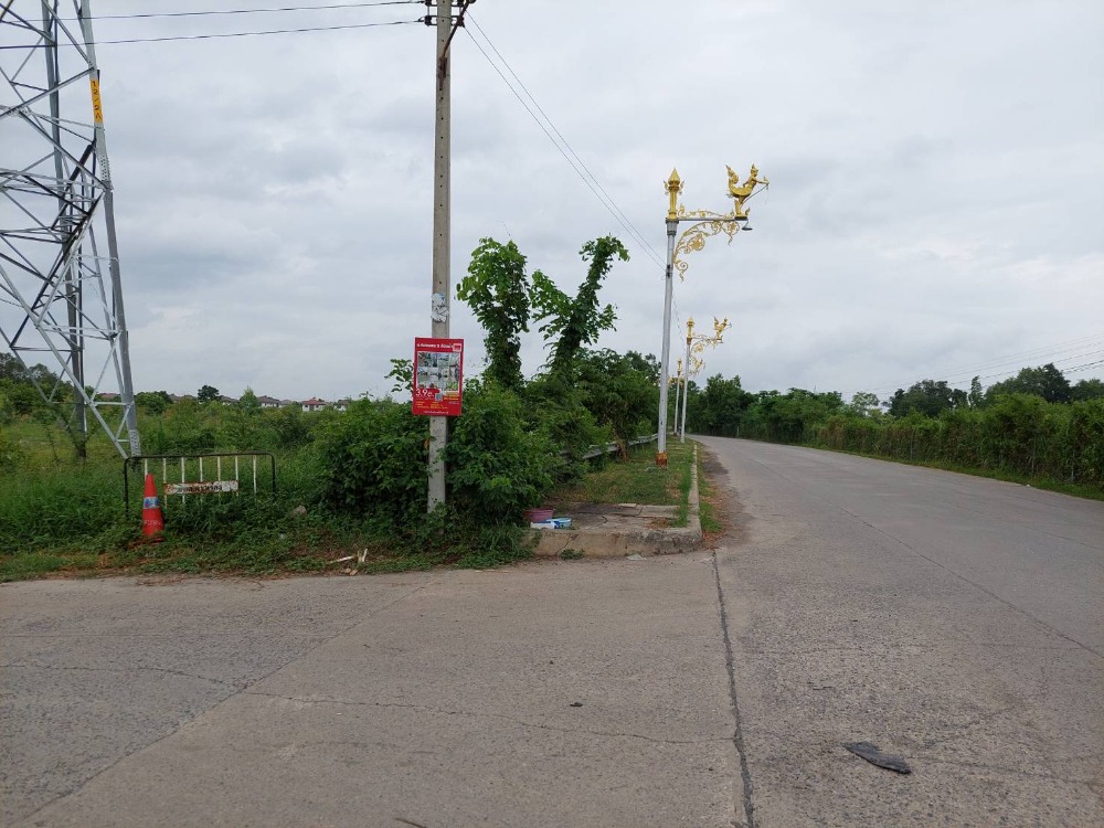 ขายที่ดินสระบุรี : ขายที่ดินใกล้บายพาส ขนาด 2 ไร่ครึ่ง อำเภอเมืองสระบุรี เลียบคลองชลประทาน