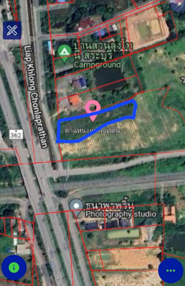 ขายที่ดินสระบุรี : ขายที่ดินใกล้บายพาส ขนาด 2 ไร่ครึ่ง อำเภอเมืองสระบุรี เลียบคลองชลประทาน