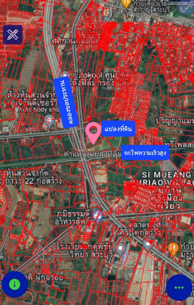 ขายที่ดินสระบุรี : ขายที่ดินใกล้บายพาส ขนาด 2 ไร่ครึ่ง อำเภอเมืองสระบุรี เลียบคลองชลประทาน