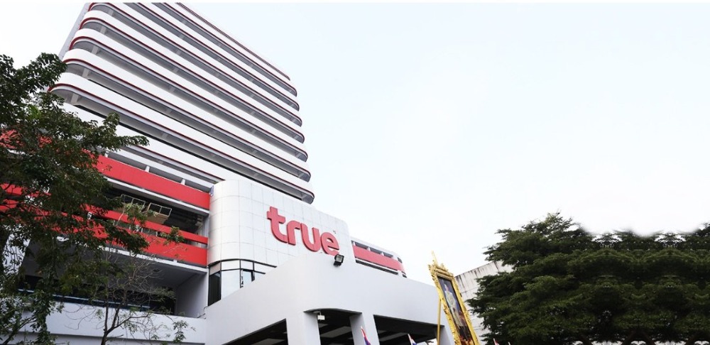 ให้เช่าสำนักงานพัฒนาการ ศรีนครินทร์ : True Tower II - พัฒนาการ, อาคารสำนักงานให้เช่า, ขนาด 410-1,185 ตร.ม. เพียง 450 บาท/ตร.ม.