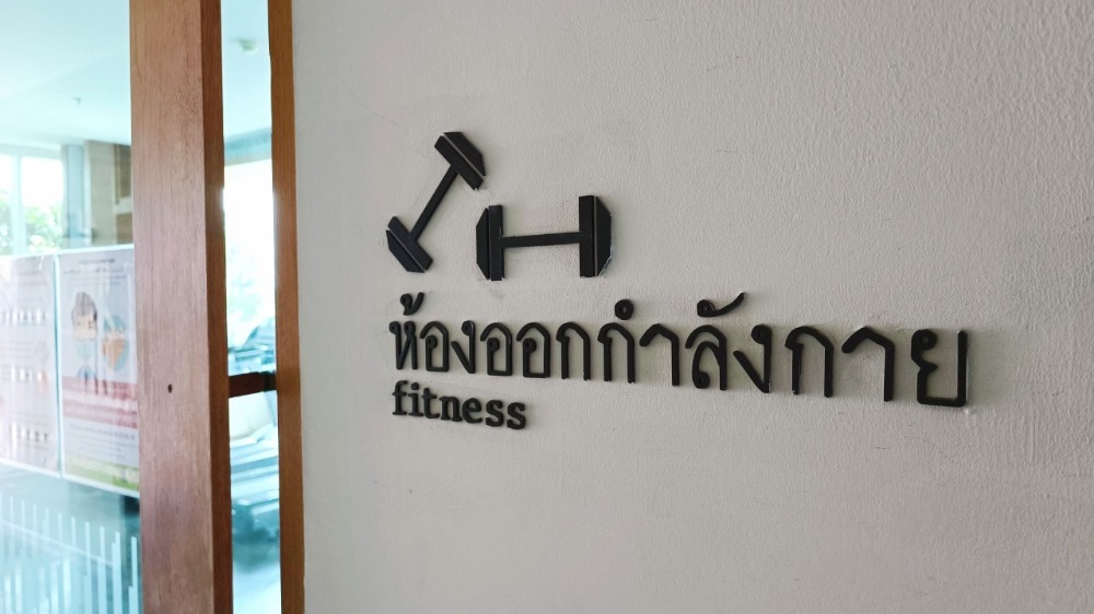 ขายคอนโดพัฒนาการ ศรีนครินทร์ : ปรับราคาลง U Delight Residence Pattanakarn - Thonglor ขายถูกมาก คอนโด ยูดีไลท์ เรสซิเดนซ์ พัฒนาการ-ทองหล่อ ชั้น 22 สภาพสวยมาก เจ้าของเป็นต่างชาติ ไม่ค่อยได้มาอยู่ ขายถูก คอนโดใกล้ Airport Rail Link รามคำแหง