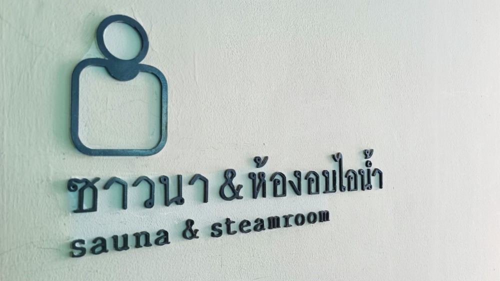 ขายคอนโดพัฒนาการ ศรีนครินทร์ : ปรับราคาลง U Delight Residence Pattanakarn - Thonglor ขายถูกมาก คอนโด ยูดีไลท์ เรสซิเดนซ์ พัฒนาการ-ทองหล่อ ชั้น 22 สภาพสวยมาก เจ้าของเป็นต่างชาติ ไม่ค่อยได้มาอยู่ ขายถูก คอนโดใกล้ Airport Rail Link รามคำแหง