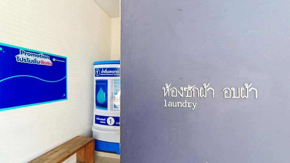 ขายคอนโดพัฒนาการ ศรีนครินทร์ : ปรับราคาลง U Delight Residence Pattanakarn - Thonglor ขายถูกมาก คอนโด ยูดีไลท์ เรสซิเดนซ์ พัฒนาการ-ทองหล่อ ชั้น 22 สภาพสวยมาก เจ้าของเป็นต่างชาติ ไม่ค่อยได้มาอยู่ ขายถูก คอนโดใกล้ Airport Rail Link รามคำแหง