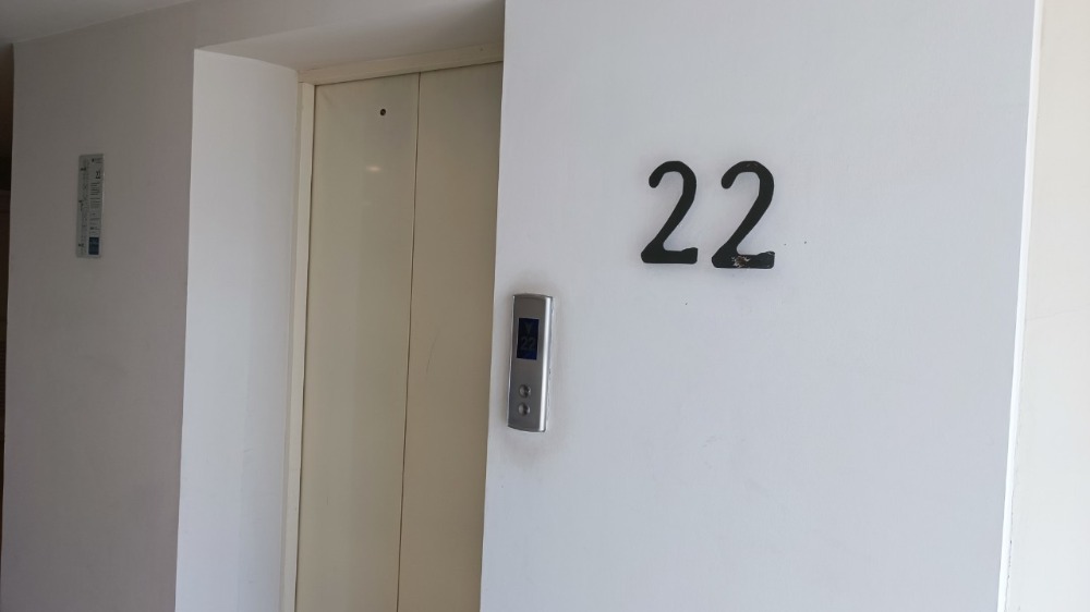 ขายคอนโดพัฒนาการ ศรีนครินทร์ : ปรับราคาลง U Delight Residence Pattanakarn - Thonglor ขายถูกมาก คอนโด ยูดีไลท์ เรสซิเดนซ์ พัฒนาการ-ทองหล่อ ชั้น 22 สภาพสวยมาก เจ้าของเป็นต่างชาติ ไม่ค่อยได้มาอยู่ ขายถูก คอนโดใกล้ Airport Rail Link รามคำแหง