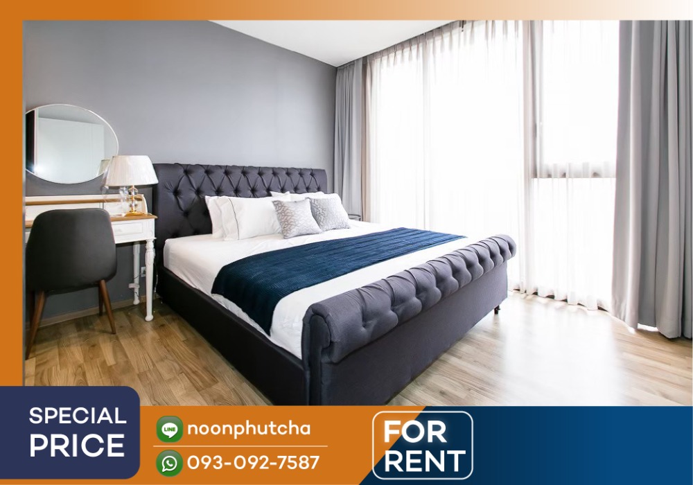 ให้เช่าคอนโดสะพานควาย จตุจักร : 📣ให้เช่า The Line จตุจักร - หมอชิต 🚋 BTS หมอชิต , MRT จตุจักร /  2 ห้องนอน 56 ตร.ม. ห้องเเต่งสวย✨