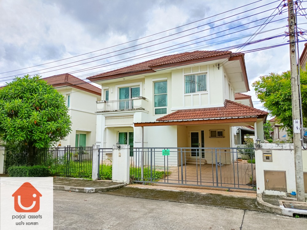 For SaleHouseNawamin, Ramindra : ✨ Beautiful house for sale 🏡 THE CENTRO Ramintra, large 2-story house, 3 bedrooms 🛏️ size 56.9 sq m. 📍 near Ring Road-Ramindra.