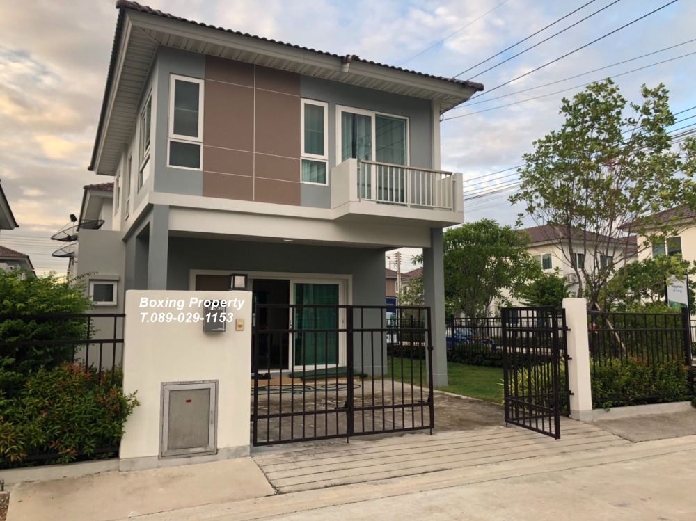 House for sale urgently!! Price 3.75 million baht, Supalai Primo