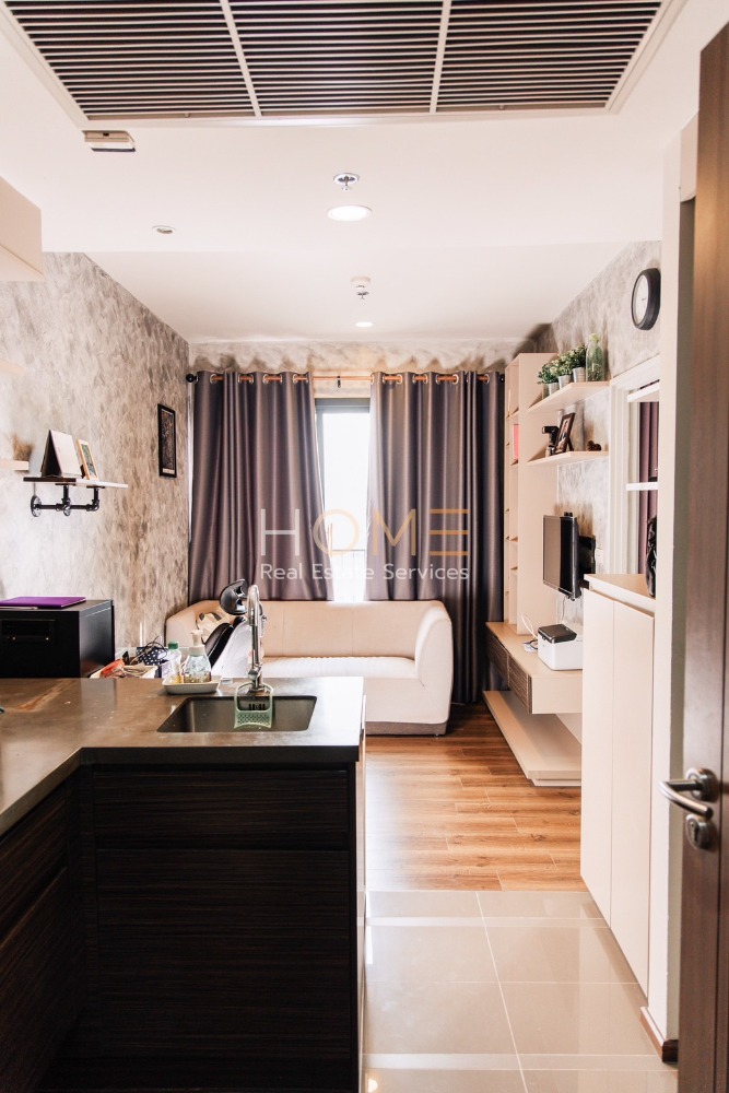 ขายคอนโดสะพานควาย จตุจักร : ห้องพร้อมอยู่ ใกล้ BTS สะพานควาย ✨ Onyx Phahonyothin / 1 Bedroom (SALE WITH TENANT), ออนิกซ์ พหลโยธิน / 1 ห้องนอน (ขายพร้อมผู้เช่า) PLOYW335