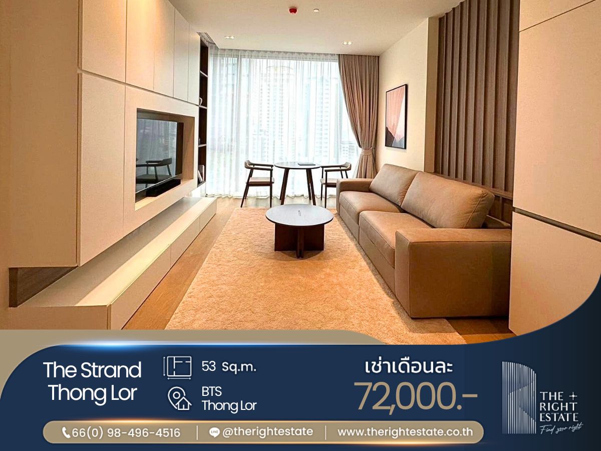 ให้เช่าคอนโดสุขุมวิท อโศก ทองหล่อ : 🌿The stand thong-lor🌿 ห้องสวยมาก 🛏 1 ห้องนอน 53 ตร.ม, ต่อรองได้!!! - ติด BTS ทองหล่อ