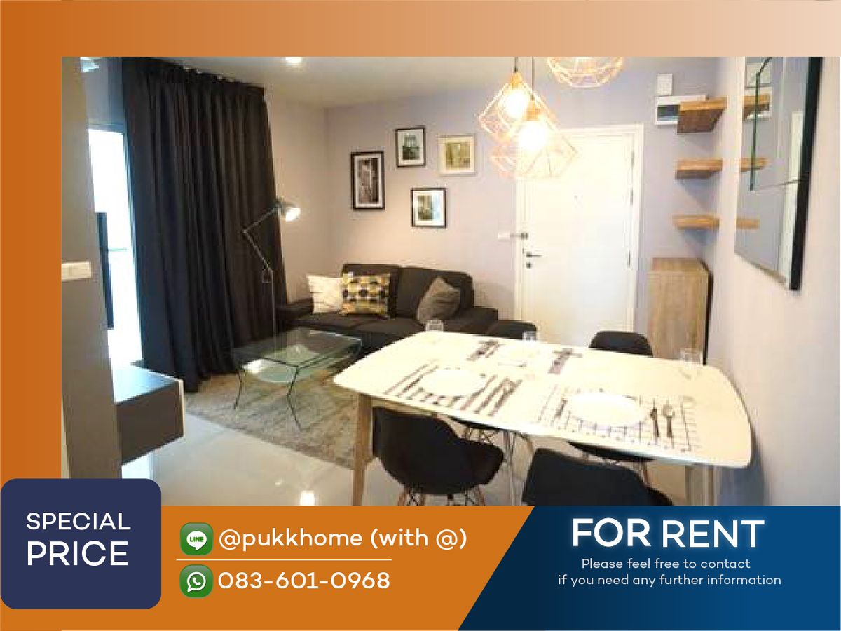 ให้เช่าคอนโดอ่อนนุช อุดมสุข : Aspire Sukhumvit 48 | 2 Bedroom  ✨ Best Price 📞 Line : @pukkhome (with @)