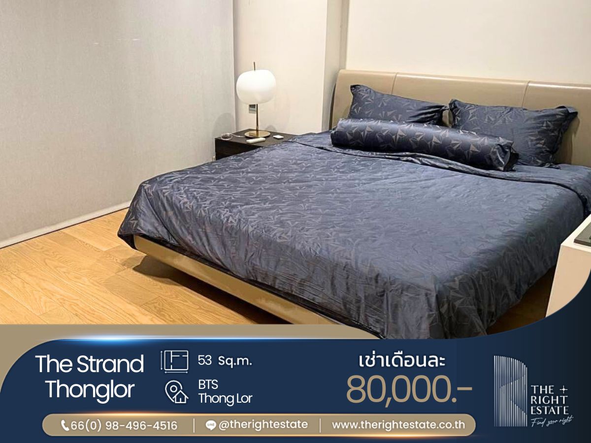 For RentCondoSukhumvit, Asoke, Thonglor : 🌿The stand thong-lor🌿 Nice room 🛏 1 Bed 53 sq.m, price negotiable!!! - Next to BTS Thong Lor