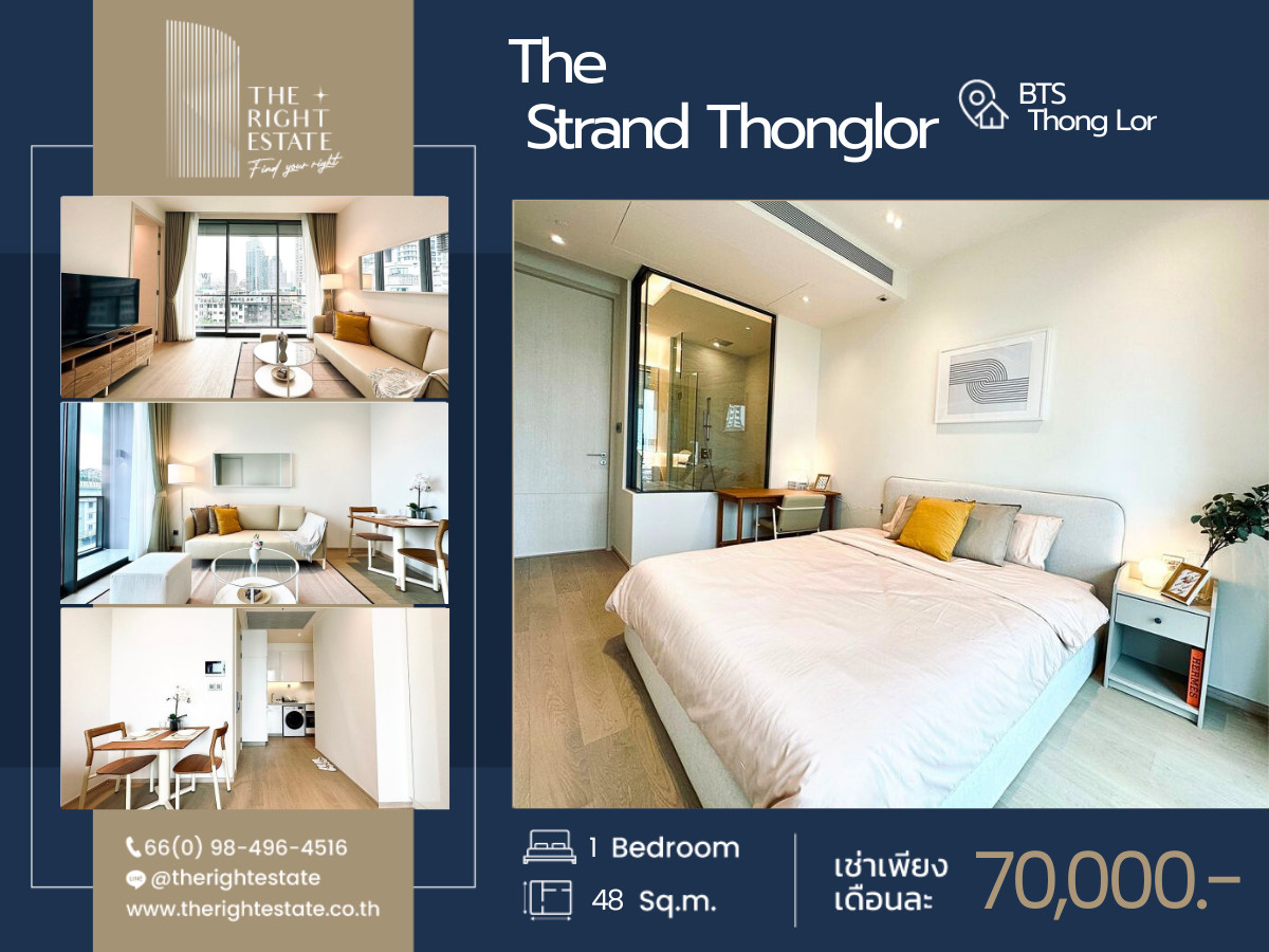For RentCondoSukhumvit, Asoke, Thonglor : 🌿The stand thong-lor🌿 Nice room 🛏 1 Bed 48 sq.m, price negotiable!!! - Next to BTS Thong Lor