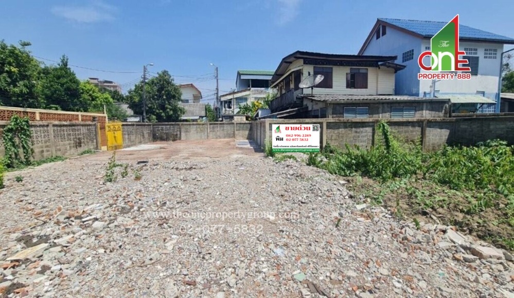 For SaleLandPinklao, Charansanitwong : Empty land 143 sq m. Charansanitwong Rd. Wat Tha Phra Subdistrict Bangkok Yai District, Bangkok