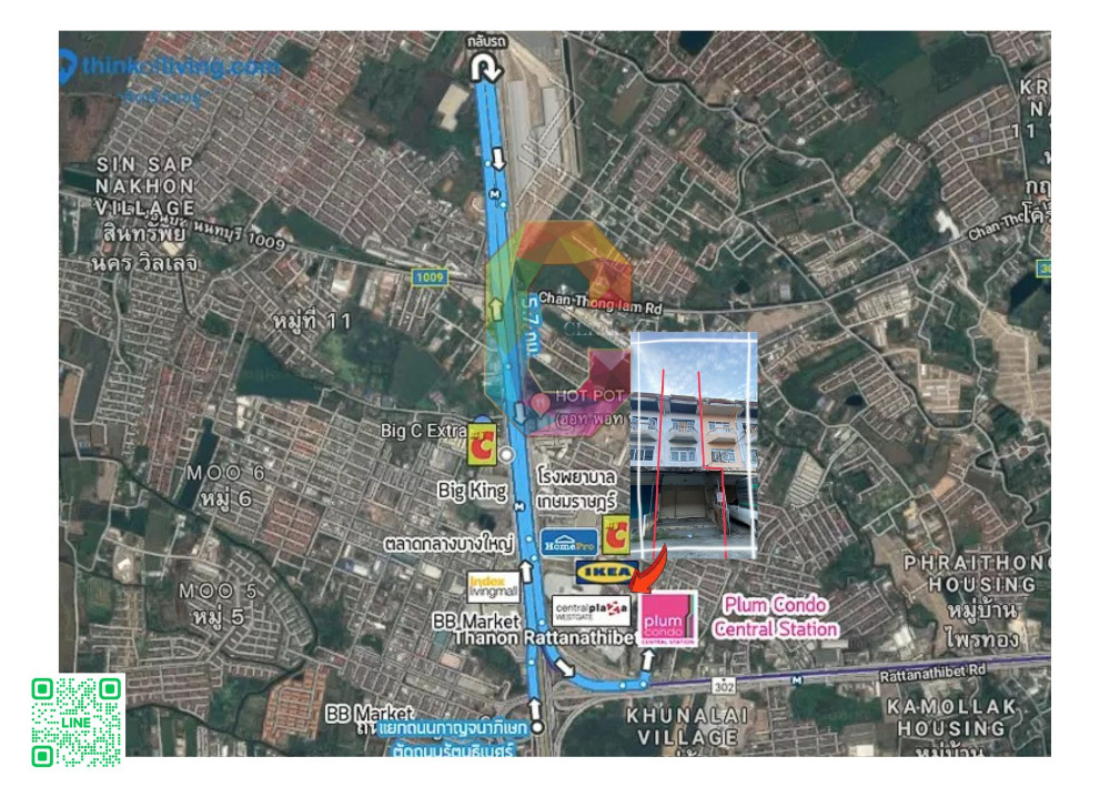 ขายอาคารพาณิชย์นนทบุรี บางใหญ่ บางบัวทอง : Vาย ตึกตามสภาW Vายทำเล  TH  3 ชั้น 16 ตร.ว. ลดSาคา เผื่อให้ปรับปรุง  ทำเลดีมากกกก BTS-MRT :: หลัง Central Westgate , อีเกีย เวสต์เกต, MRTตลาดบางใหญ่, กาญจนบุรี , สุพรรณ