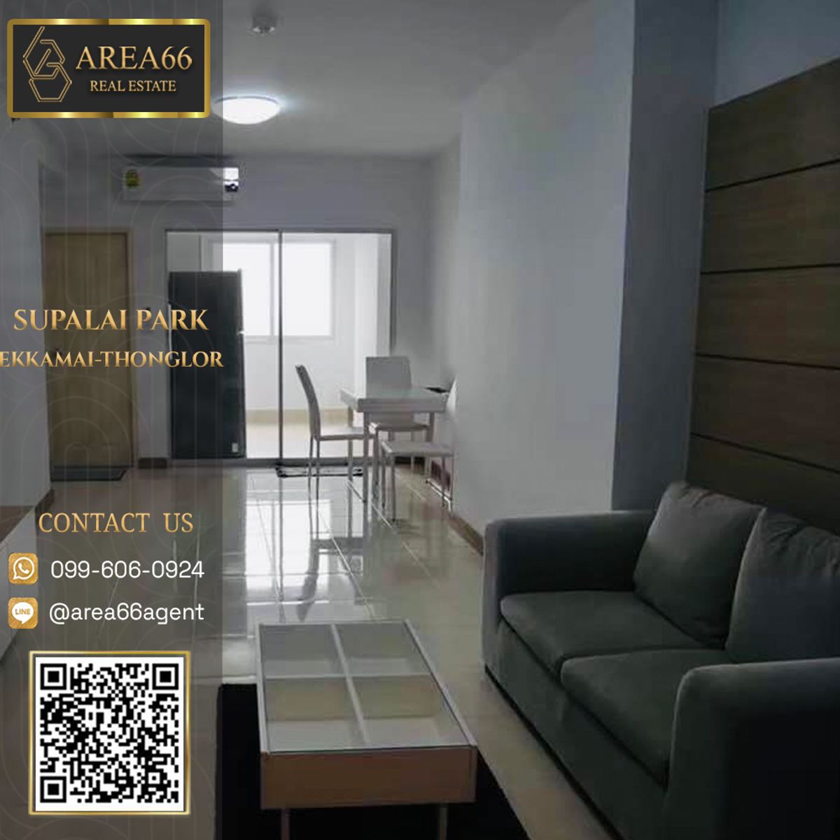 For SaleCondoRama9, Petchburi, RCA : 🔥 For sale!! Supalai Park Ekkamai Condo