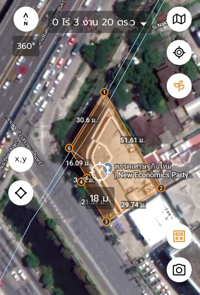 For SaleOfficeSathorn, Narathiwat : 8-story office building for sale