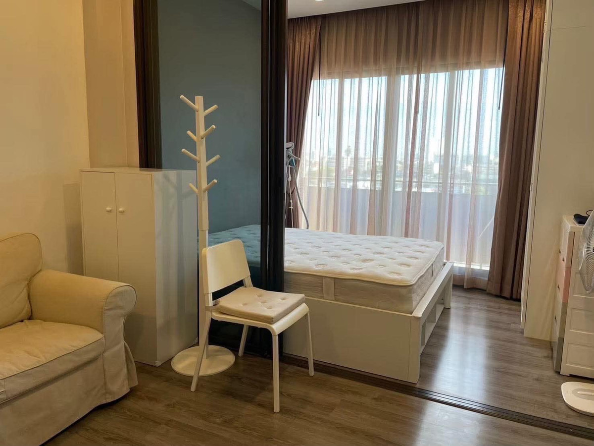 ขายคอนโดปิ่นเกล้า จรัญสนิทวงศ์ : 🔥 ขาย เออร์บาโน่ ราชวิถี🔥