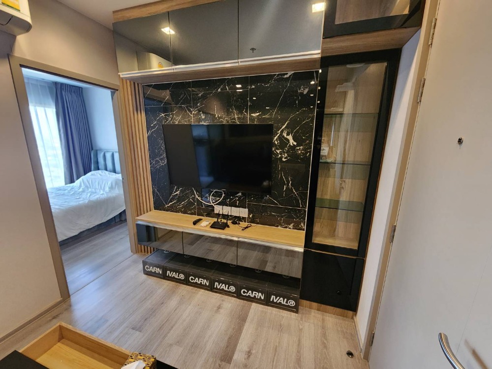 For SaleCondoRattanathibet, Sanambinna : Urgent sale!! 1 bedroom condo | Condo The Politan Aqua | No. 36/1568 / 12th floor, size 29 sq m.