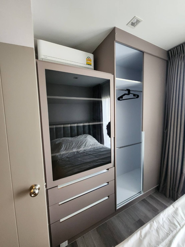 For SaleCondoRattanathibet, Sanambinna : Urgent sale!! 1 bedroom condo | Condo The Politan Aqua | No. 36/1568 / 12th floor, size 29 sq m.