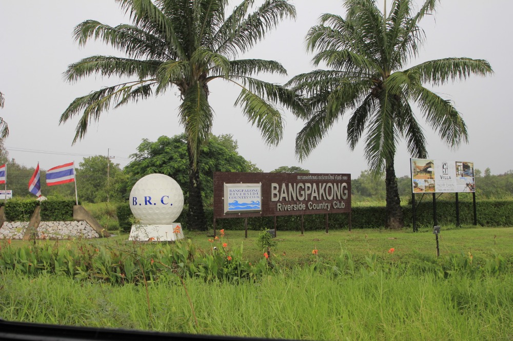 ขายที่ดินฉะเชิงเทรา : ที่ดินสนามกอล์ฟบางปะกงริเวอร์ไซด์ 1-2-01 ไร่ หันหน้าออกแม่น้ำบางปะกง ใกล้กรุงเทพ มอเตอร์เวย์ กรุงเทพ ชลบุรี สายใหม่ 8,800บาท/วา