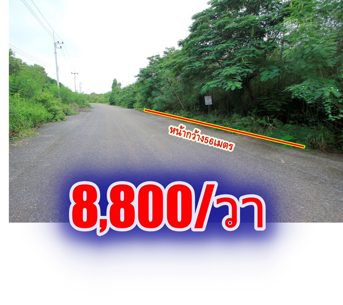 For SaleLandChachoengsao : Land, Bangpakong Riverside Golf Course, 1-2-01 rai, facing Bangpakong River, near Bangkok, Motorway, Bangkok-Chonburi, new line, 8,800 baht/wa