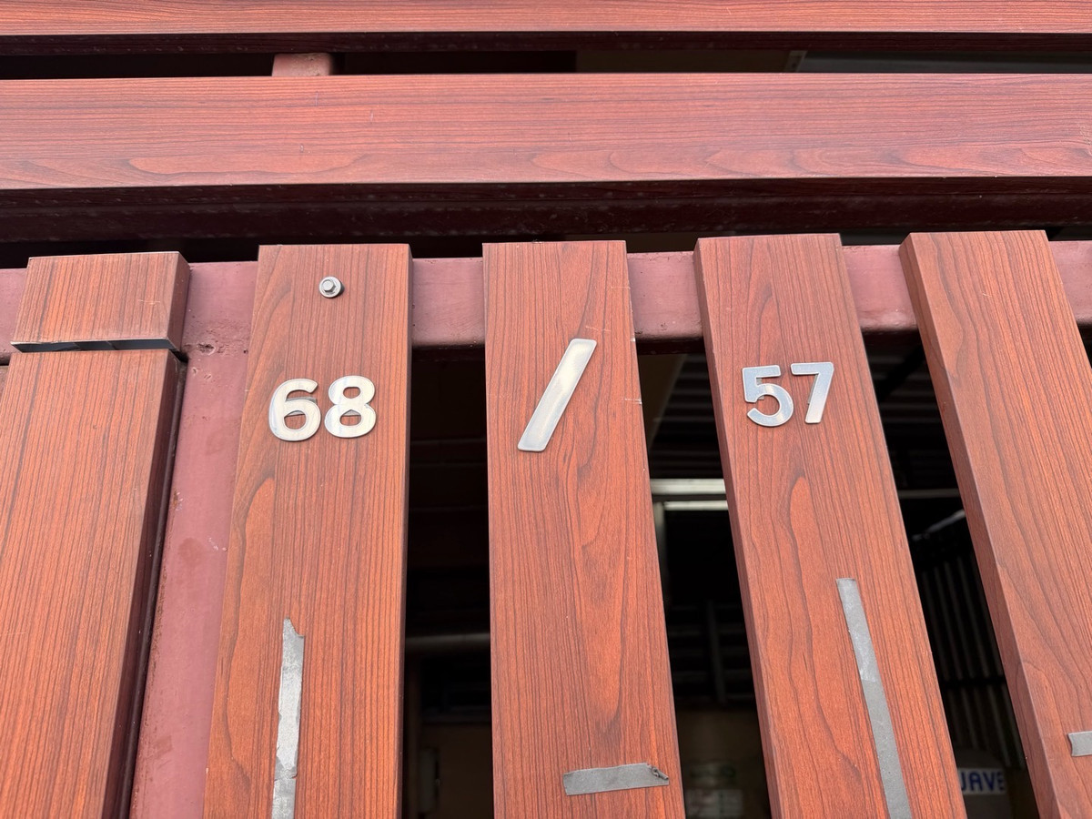 ให้เช่าโฮมออฟฟิศบางนา แบริ่ง ลาซาล : ให้เช่า โฮมออฟฟิศ ห้องมุม ชั้น 2–5 + ดาดฟ้า 📍 ซอยมิราเคิล ถนนกิ่งแก้ว 40/2 (ปากซอยมีธนาคารกรุงเทพ) 