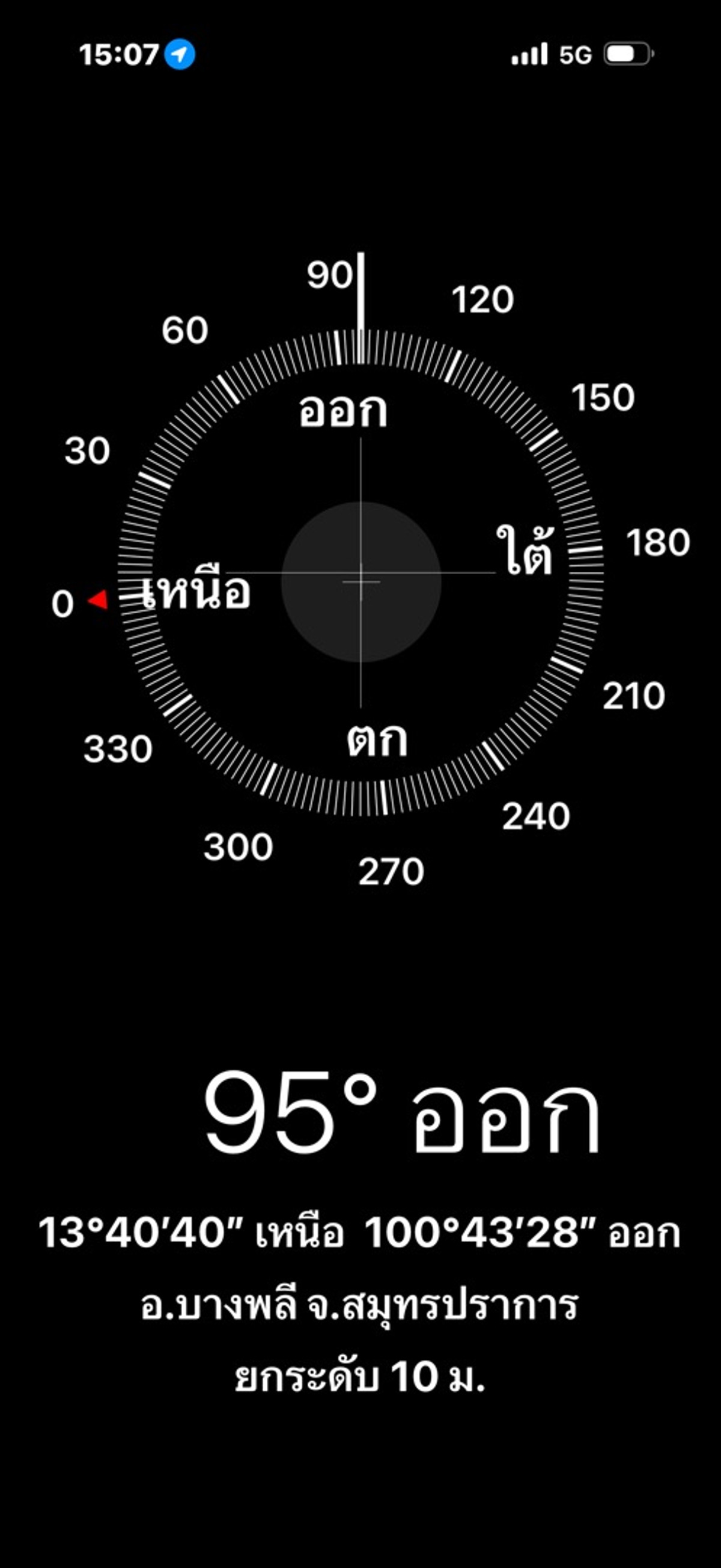 ให้เช่าโฮมออฟฟิศบางนา แบริ่ง ลาซาล : ให้เช่า โฮมออฟฟิศ ห้องมุม ชั้น 2–5 + ดาดฟ้า 📍 ซอยมิราเคิล ถนนกิ่งแก้ว 40/2 (ปากซอยมีธนาคารกรุงเทพ) 