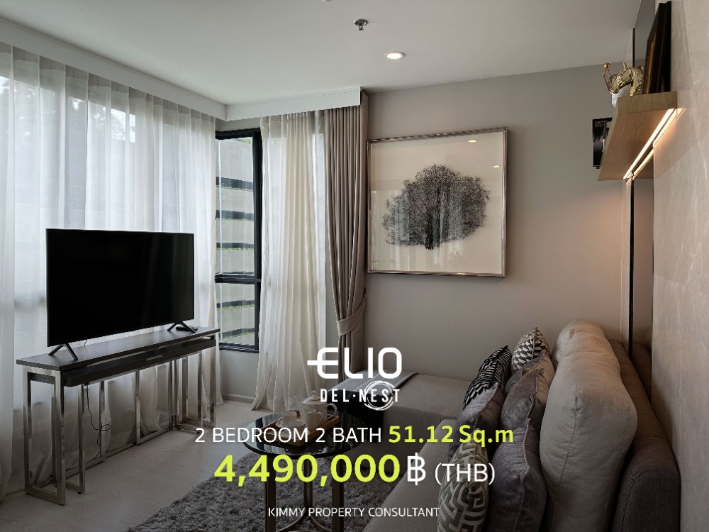 For SaleCondoOnnut, Udomsuk : Two bedrooms, promotional price Latest update from Ananda