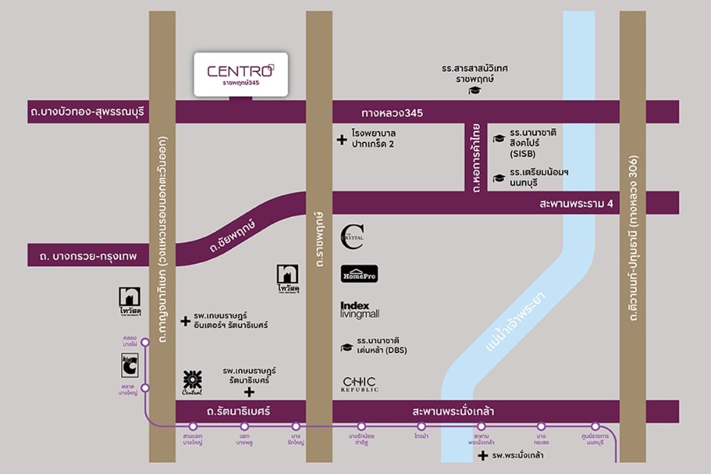 ขายบ้านปทุมธานี รังสิต ธรรมศาสตร์ : บ้านเดี่ยว เซนโทร ราชพฤกษ์-345 บางบัวทอง นนทบุรี เนื้อที่56.20 ตร.ว. 4นอน 5น้ำ 3ที่จอด