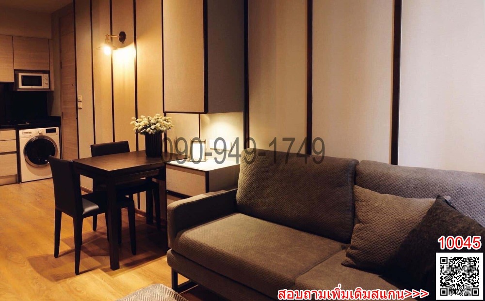 ให้เช่าคอนโดสุขุมวิท อโศก ทองหล่อ : เช่า คอนโด Park 24 Sukhumvit 24 ใกล้ BTS พร้อมพงษ์