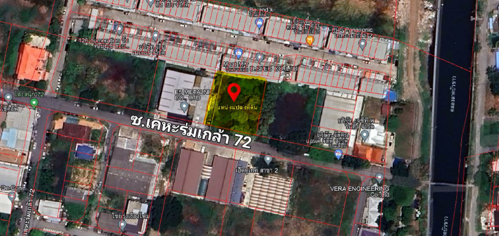 ขายที่ดินมีนบุรี-ร่มเกล้า : ขายที่ดินในซอยมิสทีน และซอยเคหะร่มเกล้า ใกล้สำนักงานที่ดินบึงกุ่ม