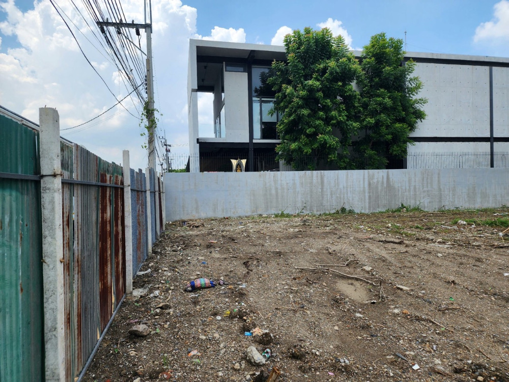 ขายที่ดินมีนบุรี-ร่มเกล้า : ขายที่ดินในซอยมิสทีน และซอยเคหะร่มเกล้า ใกล้สำนักงานที่ดินบึงกุ่ม