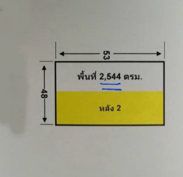 ให้เช่าโกดังปทุมธานี รังสิต ธรรมศาสตร์ : For Rent Pathum Thani Warehouse Saphan Nonthanburi - Bang Bua Thong Road Mueang Pathum Thani BRE10676