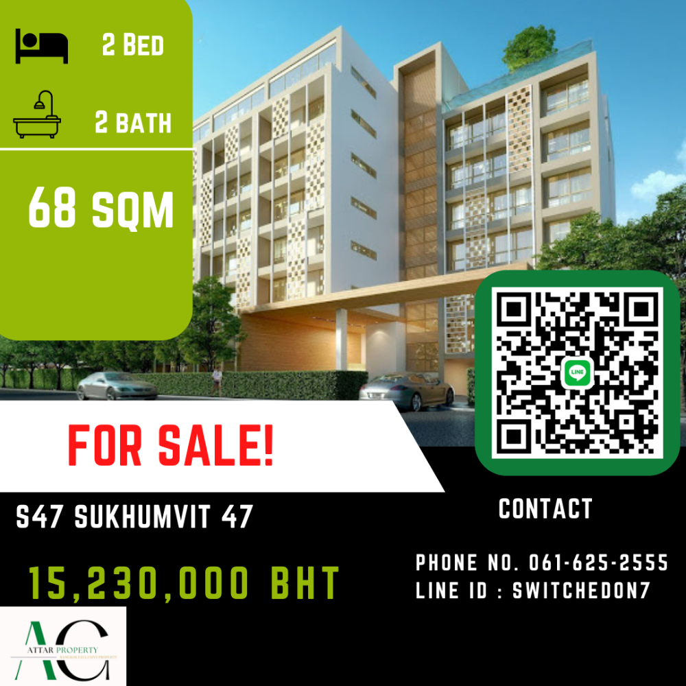 For SaleCondoSukhumvit, Asoke, Thonglor : *Fully furnished unit* S47 Sukhumvit | 2 bed | 061-625-2555
