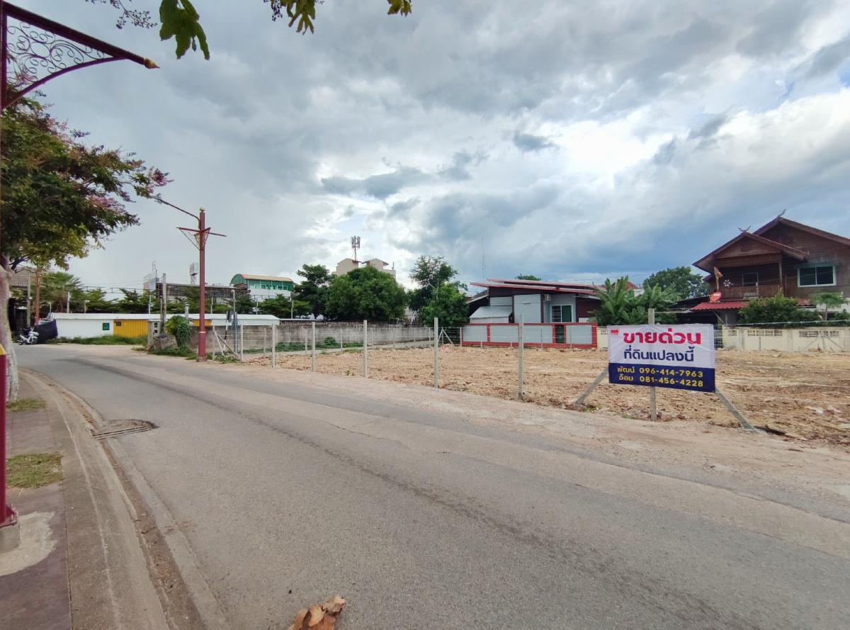 ขายที่ดินลำพูน : ขายที่ดิน ในตัวเมืองลำพูน ผังสีแดง 347 ตร.ว. ติด ถ.รอบเมืองนอก อ.เมือง จ.ลำพูน