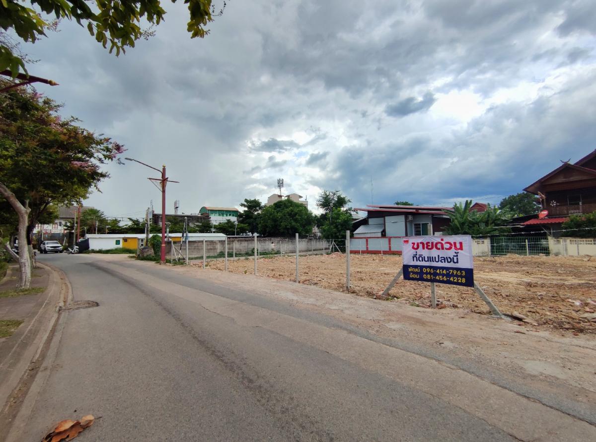 For SaleLandLamphun : Land for sale, 347 sq wa, in Lamphun city, next to the outer ring road, Muang district, Lamphun province.