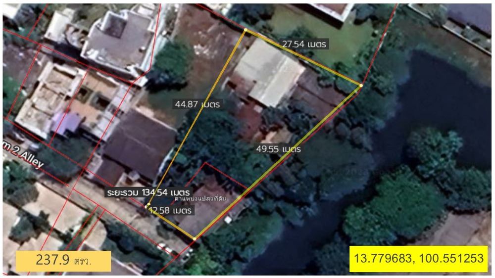 ขายบ้านอารีย์ อนุสาวรีย์ : บ้านเดี่ยว ซอยสายลม 2 ย่านอารีย์ พหลโยธิน