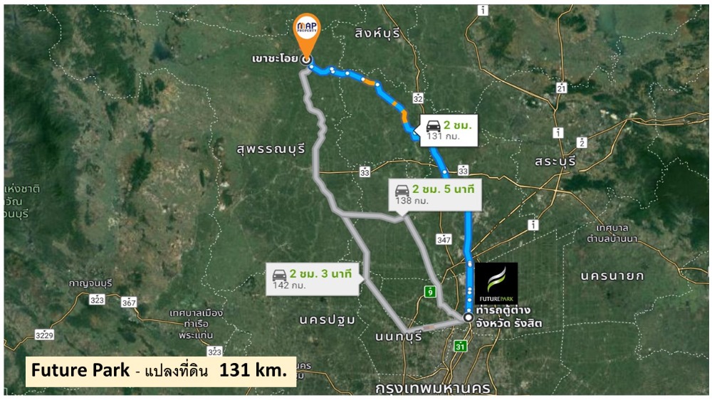 ขายที่ดินสุพรรณบุรี : ริมน้ำ เดิมบางนางบวช, สุพรรณบุรี